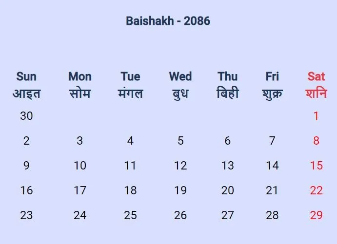 nepali calendar 2086 baisakh